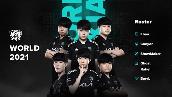 球迷们都会 球迷们都会