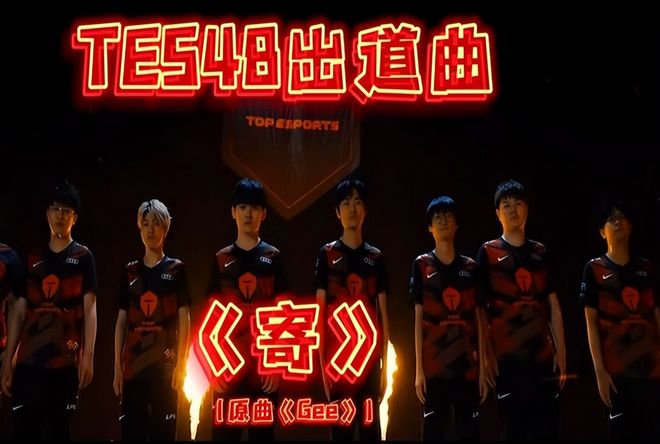 和完善的球 和完善的球