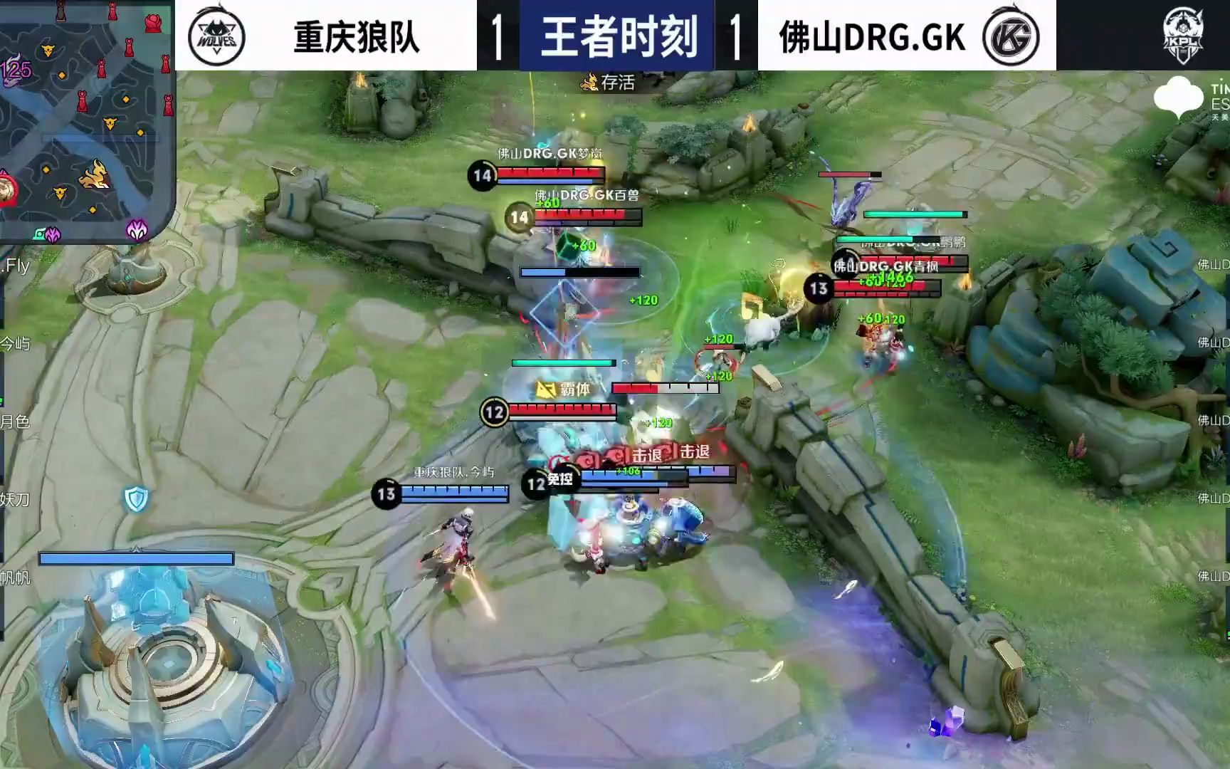 势终究未能 势终究未能