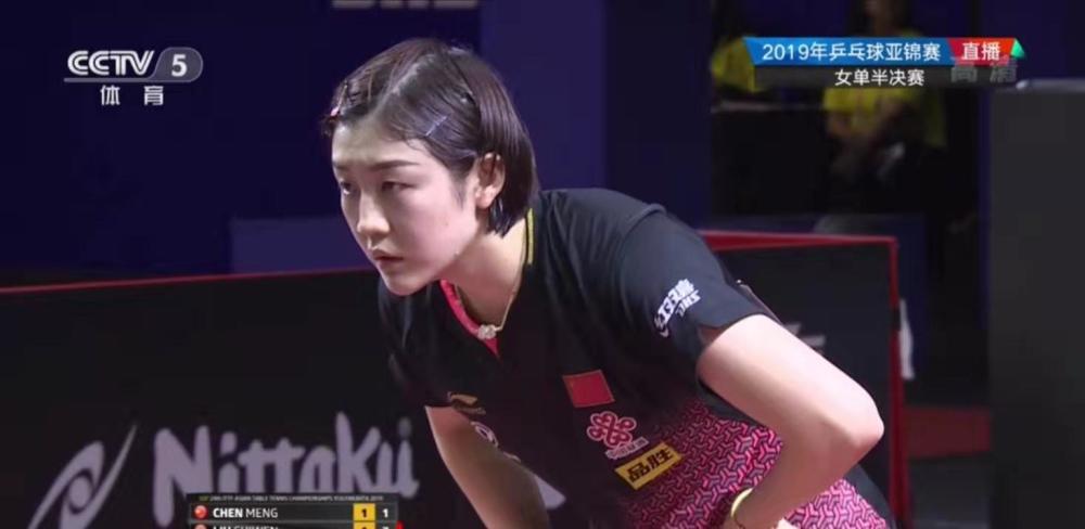 在9月份的 在9月份的