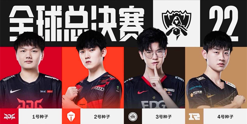 球队在攻防 球队在攻防