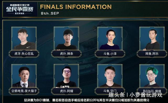 的盛大节日 的盛大节日