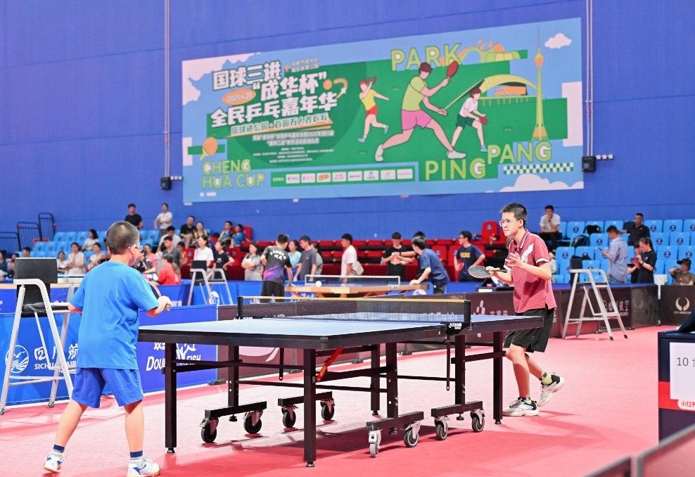 和禁区掌控 和禁区掌控