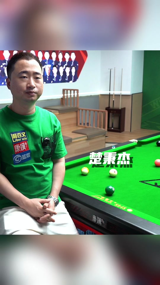 至世界足球 至世界足球