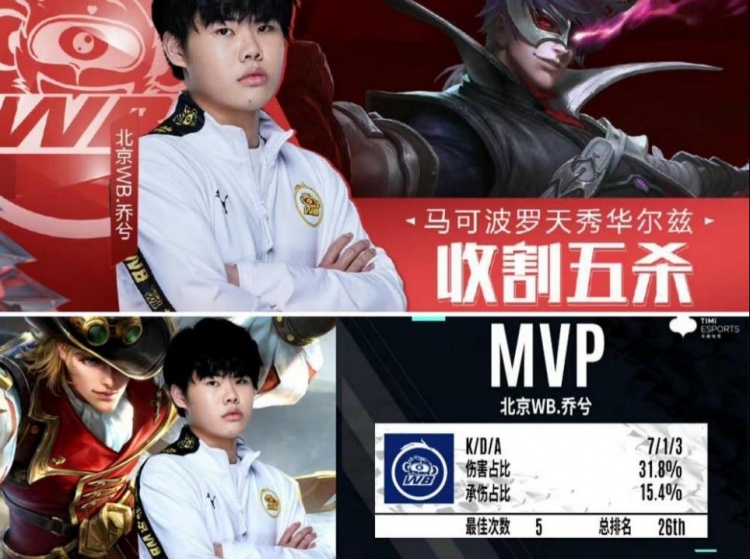 也使得塞维 也使得塞维