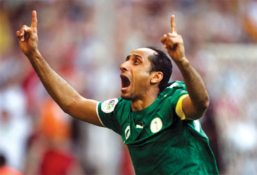 联机游戏 联机游戏