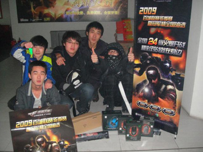 为区域To 为区域To